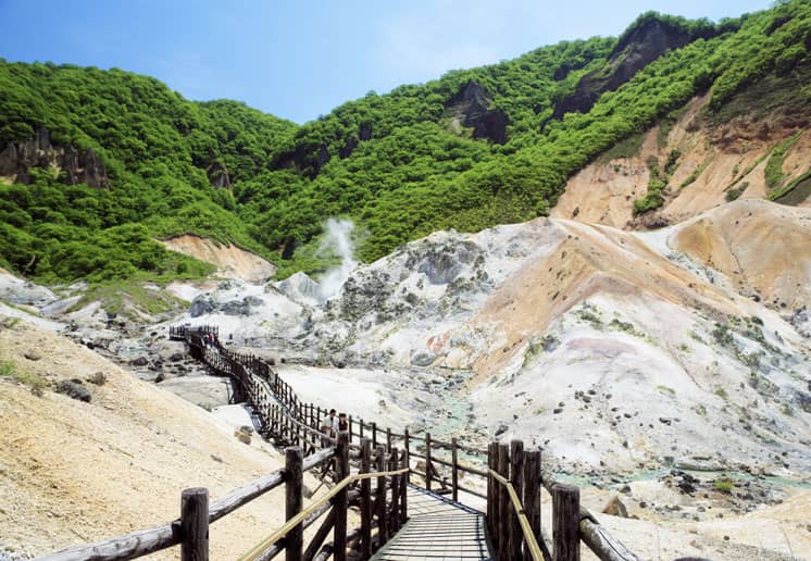 登別周辺観光